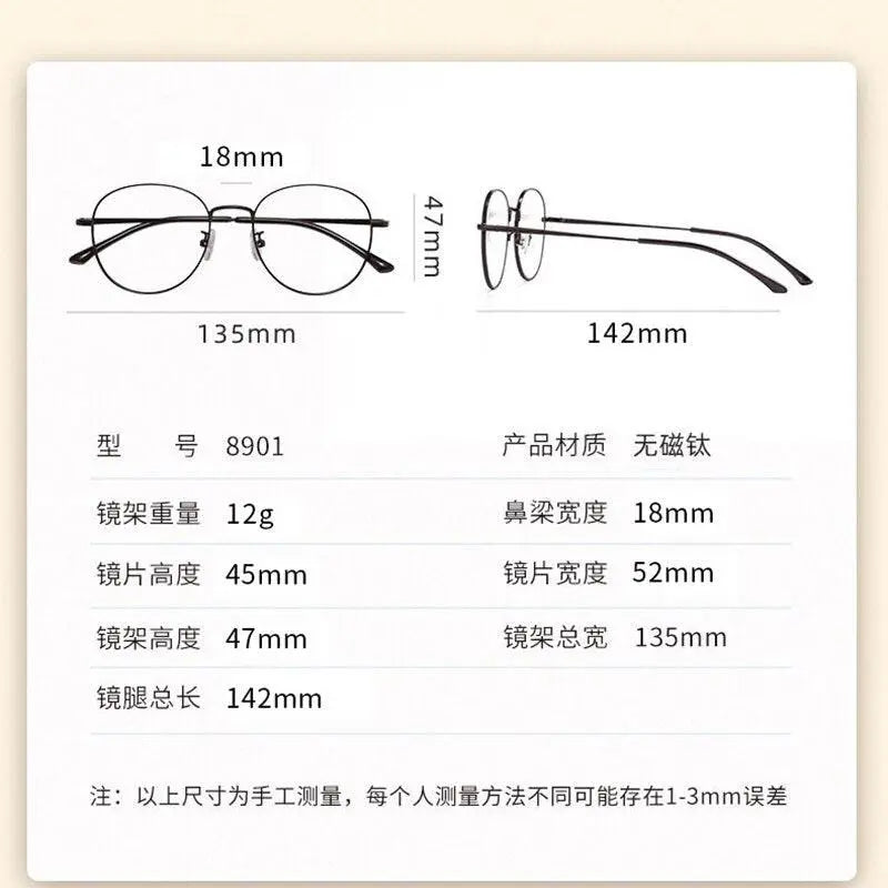 Unisex Round Full Rim Alloy Prescription Glasses 8901 — view 10 | Rx Spectacle