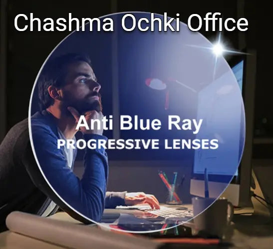 Office Progressive Clear Lenses — view 3 | Rx Spectacle
