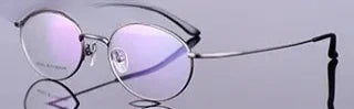 Women's Oval Full Rim Titanium Prescription Glasses 94903 — view 3 | Rx Spectacle