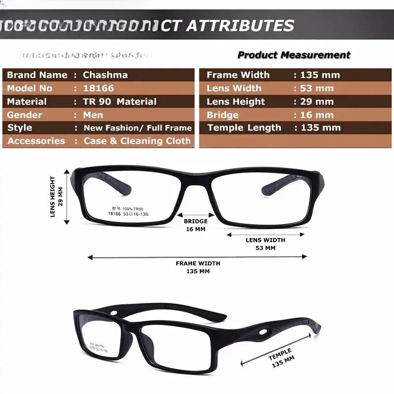 Women's Square Full Rim Titanium Sports Glasses 18166 — view 2 | Rx Spectacle