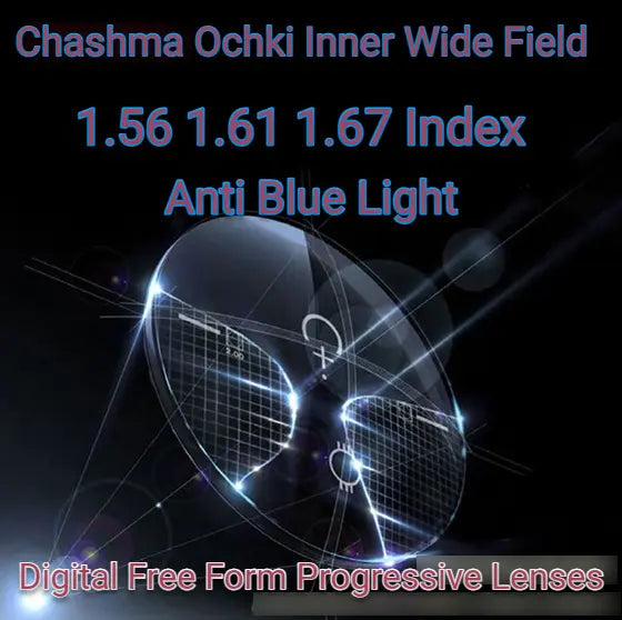 Digital Free Form Progressive Lenses Anti Blue Light — view 1 | Rx Spectacle