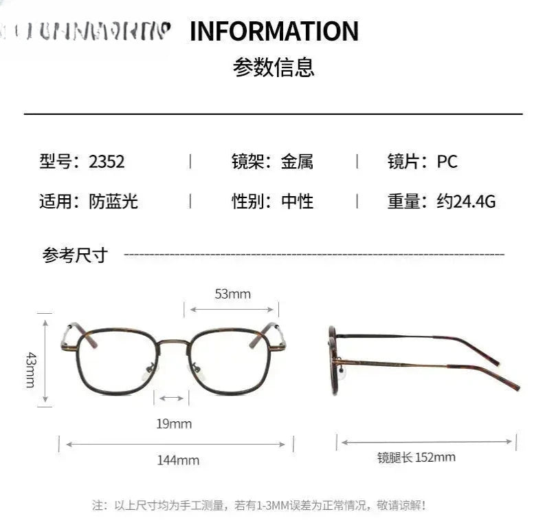Unisex Square Full Rim Titanium Reading Glasses 10144 — view 2 | Rx Spectacle