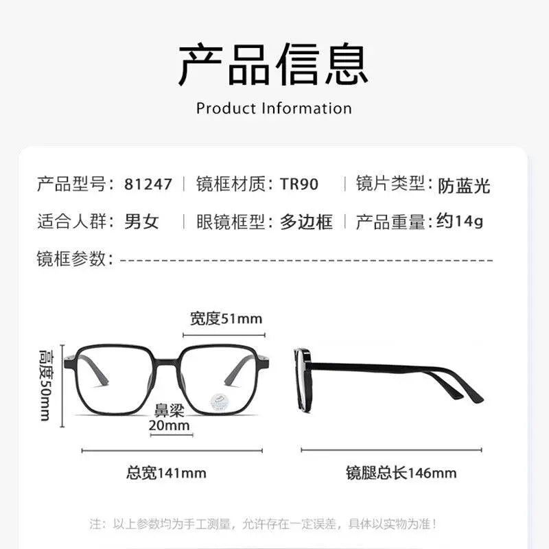 Unisex Square Full Rim Acetate Prescription Glasses 81247 — view 9 | Rx Spectacle