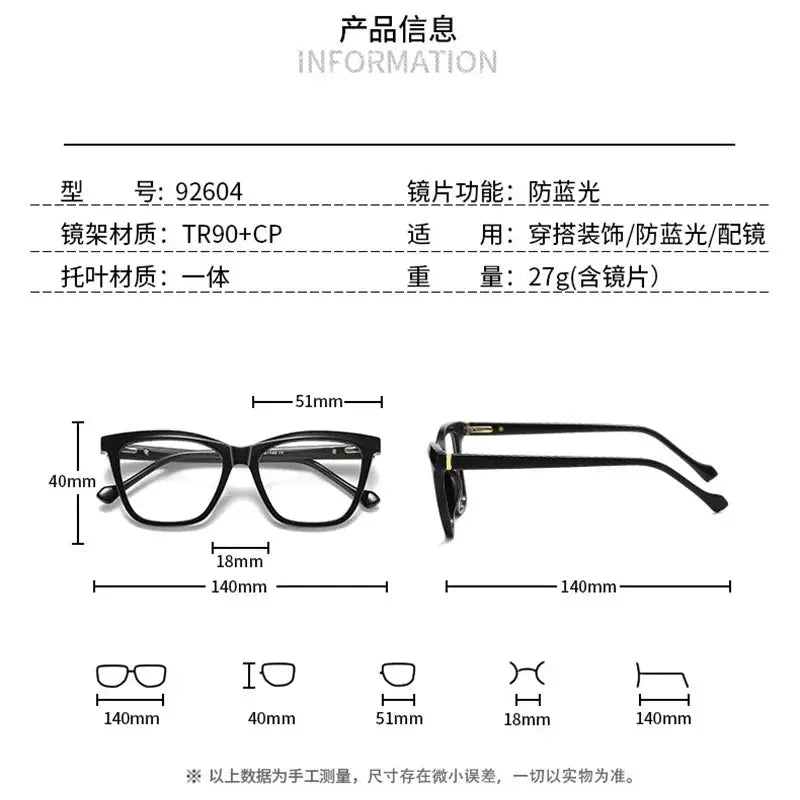 Women's Square Full Rim TR90 Prescription Glasses 392604 — view 2 | Rx Spectacle