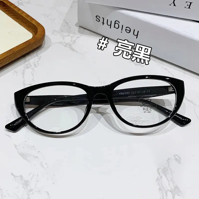 Unisex Oval Full Rim TR90 Prescription Glasses 81069 — view 2 | Rx Spectacle