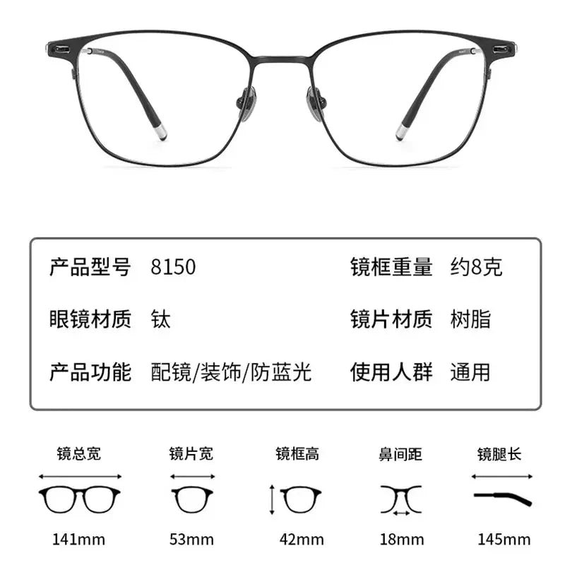 Unisex Square Full Rim Titanium Prescription Glasses 81504 — view 2 | Rx Spectacle