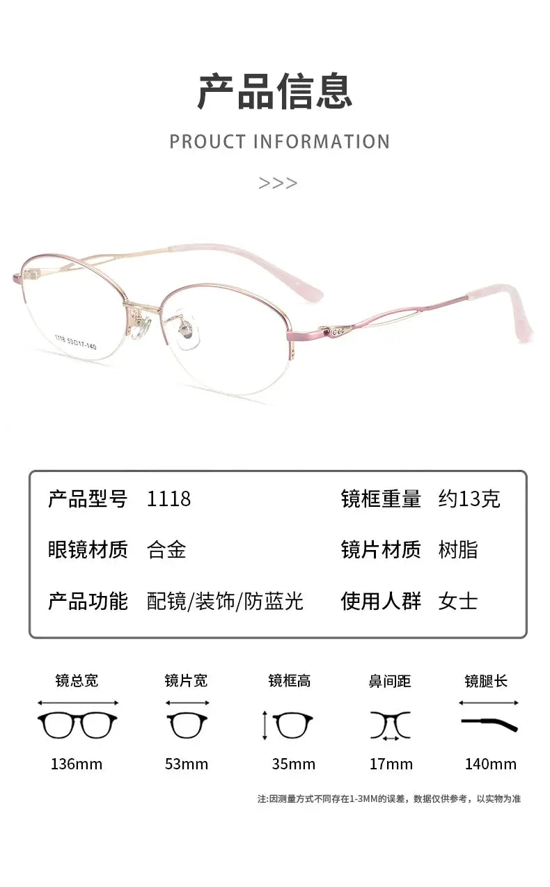 Women's Oval Semi-Rimless Alloy Prescription Glasses 661118 — view 2 | Rx Spectacle