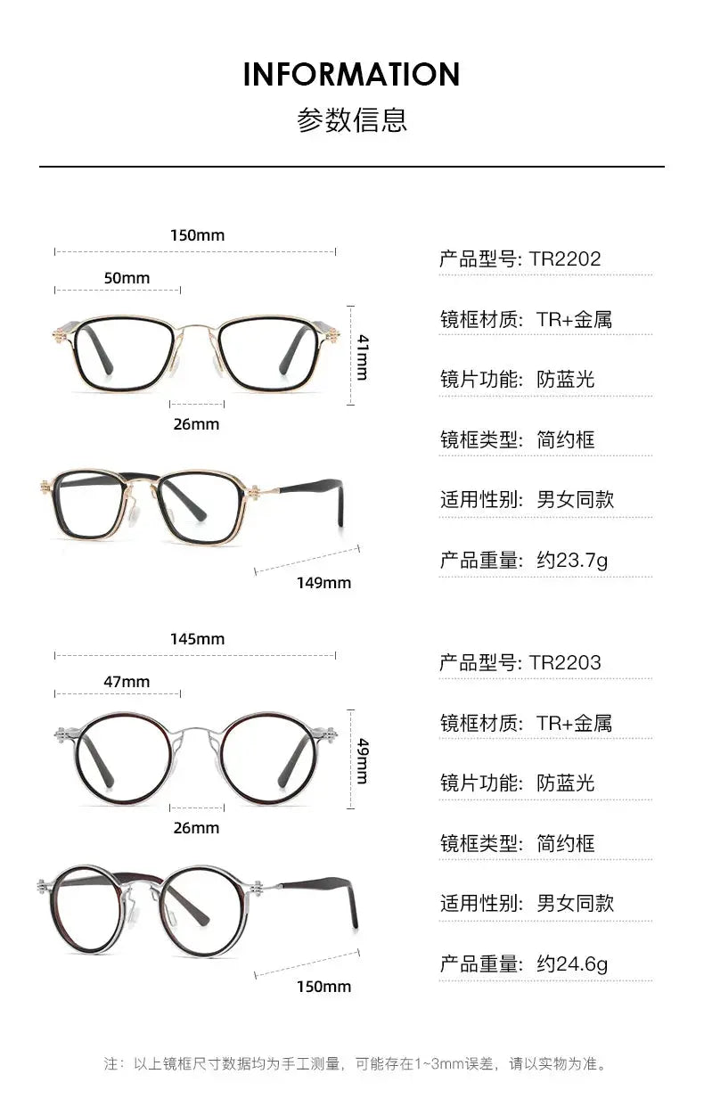 Unisex Square Full Rim Titanium Prescription Glasses 92202 — view 2 | Rx Spectacle