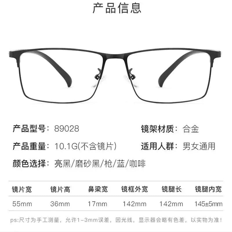 Unisex Square Full Rim Titanium Prescription Glasses 89028 — view 2 | Rx Spectacle