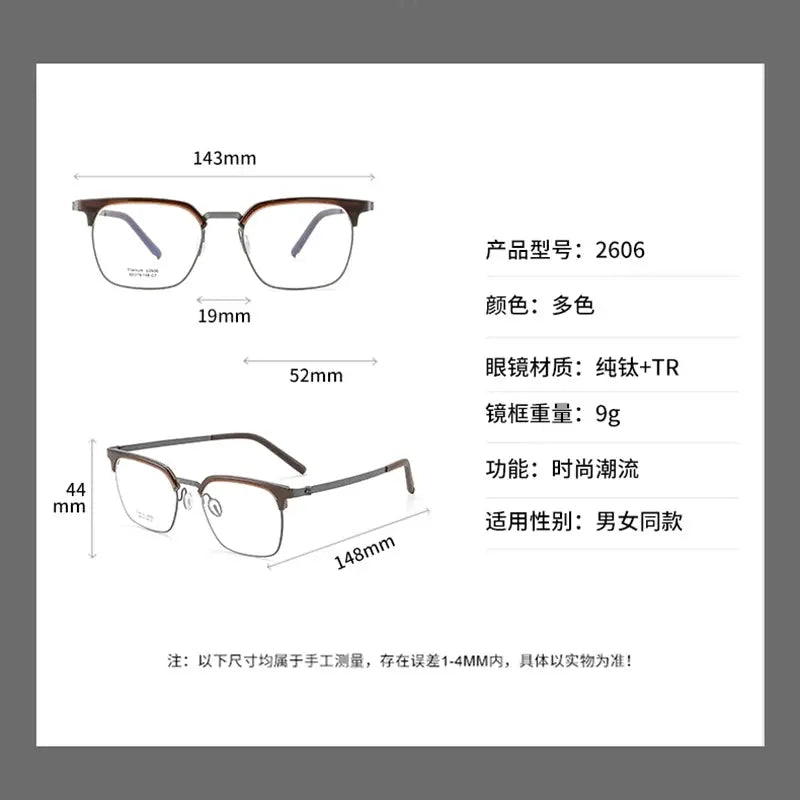 Unisex Browline Full Rim Titanium Prescription Glasses 2606 — view 17 | Rx Spectacle