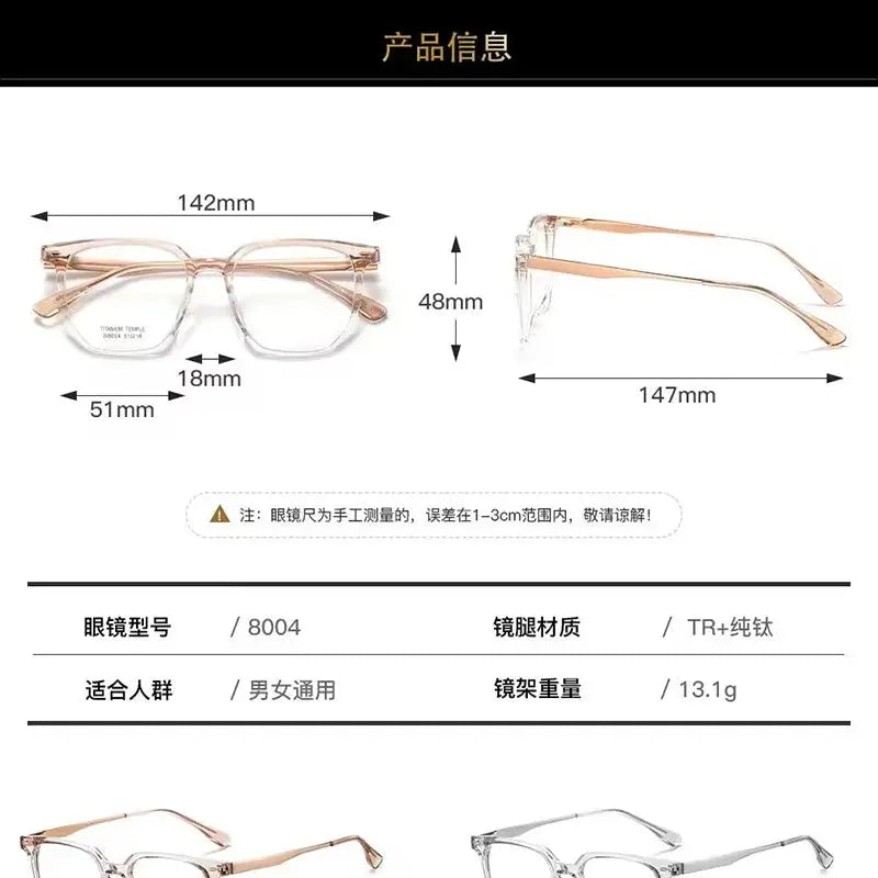 Unisex Square Full Rim Plastic Prescription Glasses 8004 — view 16 | Rx Spectacle