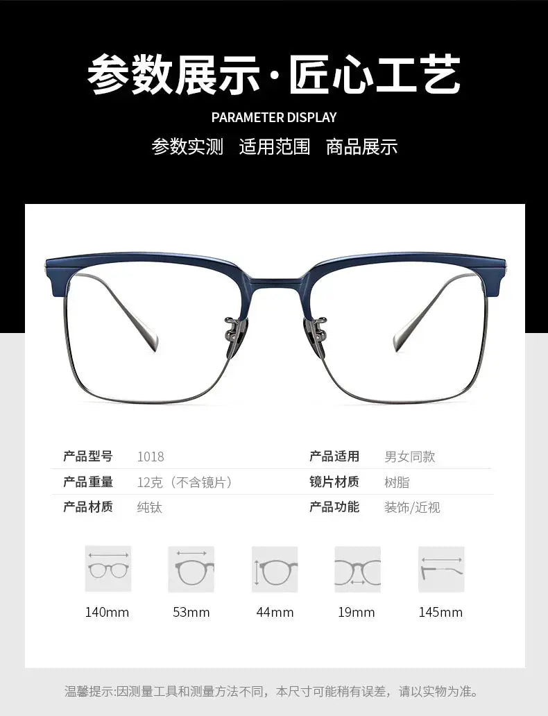 Men's Square Full Rim Titanium Prescription Glasses 190531 — view 2 | Rx Spectacle