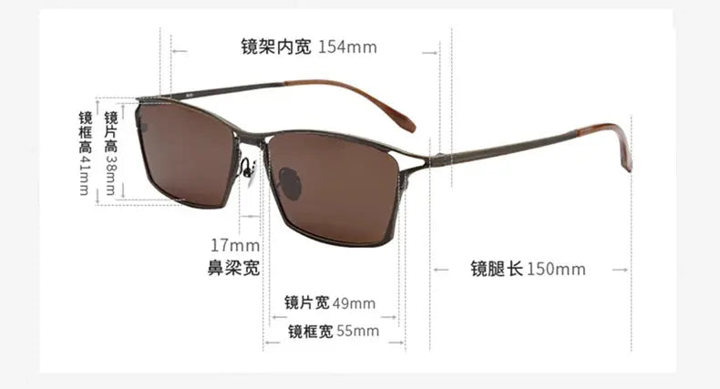 Men's Square Full Rim Titanium Oversized Prescription Glasses 366885 — view 2 | Rx Spectacle