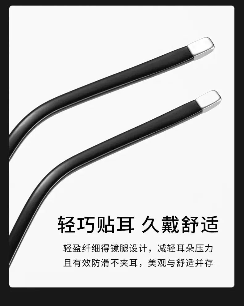 Men's Square Semi-Rimless Alloy Prescription Glasses 990070 — view 6 | Rx Spectacle
