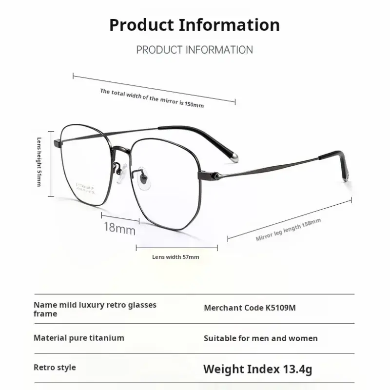 Unisex Polygon Full Rim Titanium Oversized Prescription Glasses 75109 — view 2 | Rx Spectacle