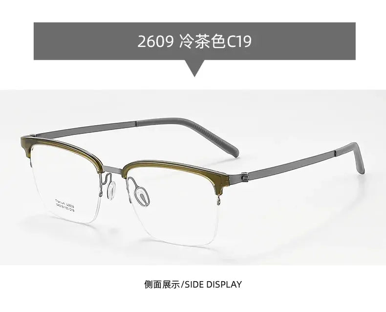 Unisex Square Semi-Rimless Titanium Prescription Glasses 2609 — view 13 | Rx Spectacle