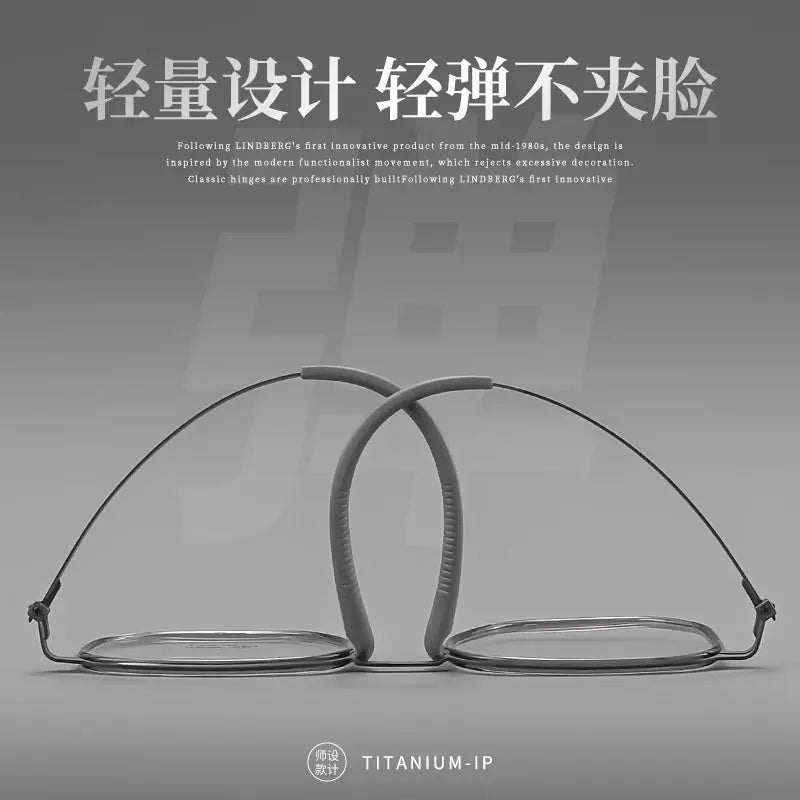 Unisex Square Full Rim Titanium Prescription Glasses J2603 — view 5 | Rx Spectacle