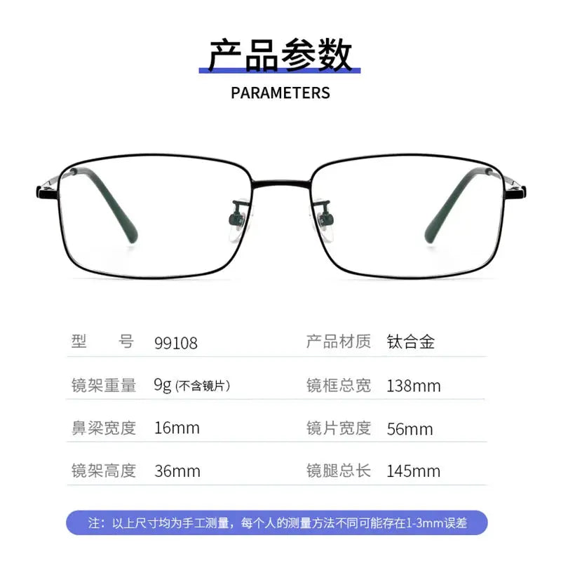 Women's Square Full Rim Alloy Prescription Glasses 99108 — view 2 | Rx Spectacle