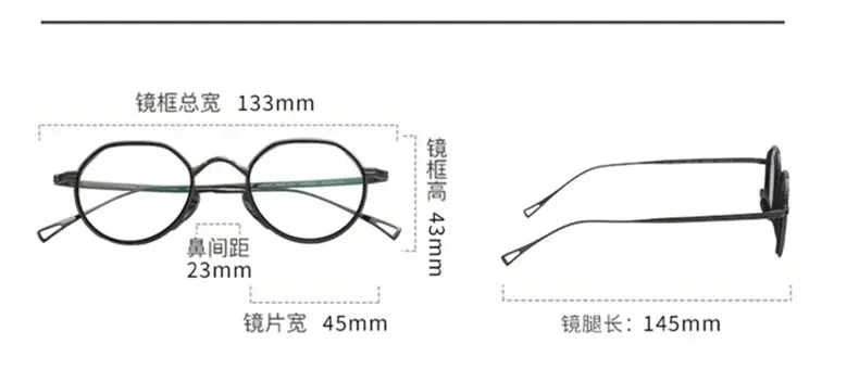 Women's Round Full Rim Titanium Flat Top Prescription Glasses 361221 — view 2 | Rx Spectacle