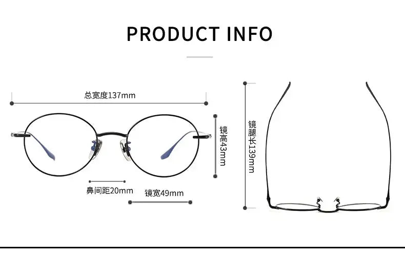 Women's Oval Full Rim Titanium Prescription Glasses 72158 — view 2 | Rx Spectacle