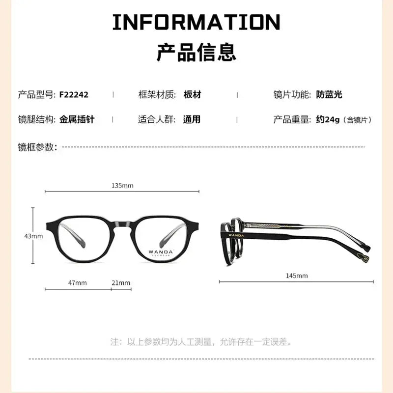 Women's Oval Full Rim TR90 Flat Top Prescription Glasses 22242 — view 2 | Rx Spectacle