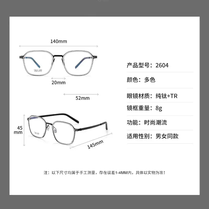 Unisex Round Full Rim Titanium Prescription Glasses 2604 — view 2 | Rx Spectacle
