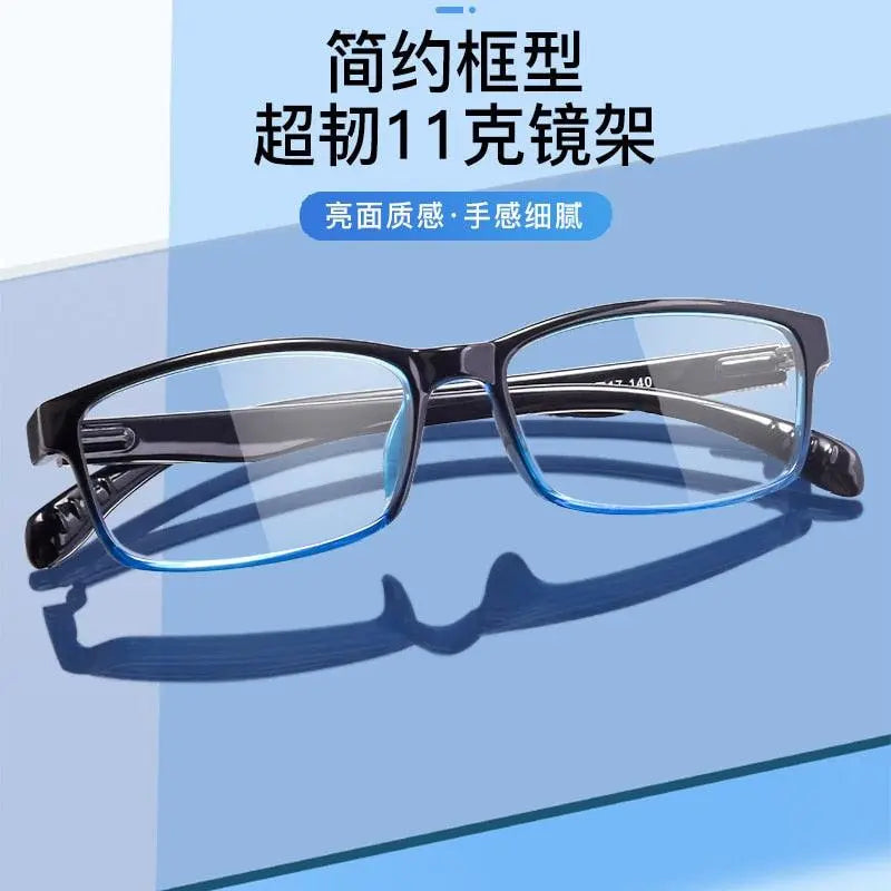 Unisex Square Full Rim TR90 Prescription Glasses 2300 — view 7 | Rx Spectacle