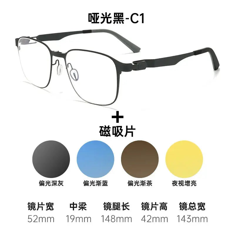 Unisex Square Full Rim Titanium Clip-On Prescription Glasses 668868 — view 3 | Rx Spectacle