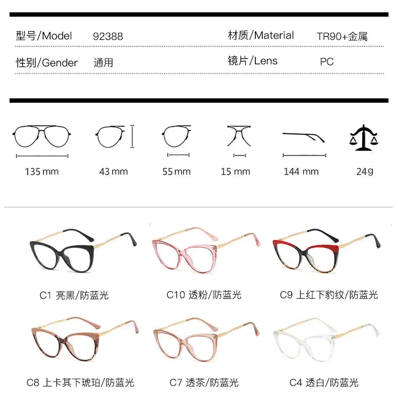 Women's Cat Eye Full Rim TR90 Prescription Glasses 92388 — view 2 | Rx Spectacle