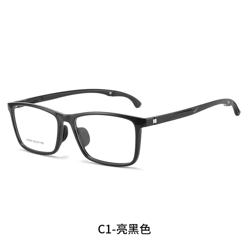 Unisex Square Full Rim TR90 Oversized Prescription Glasses 60091 — view 3 | Rx Spectacle
