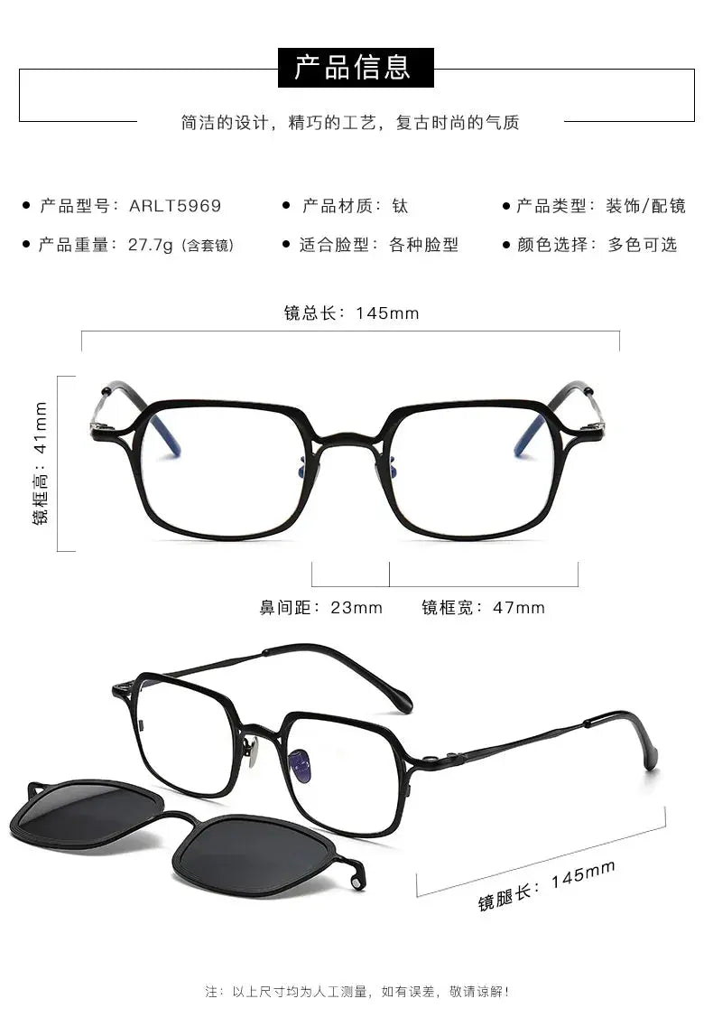 Men's Square Full Rim Titanium Clip-On Prescription Glasses 5969 — view 2 | Rx Spectacle