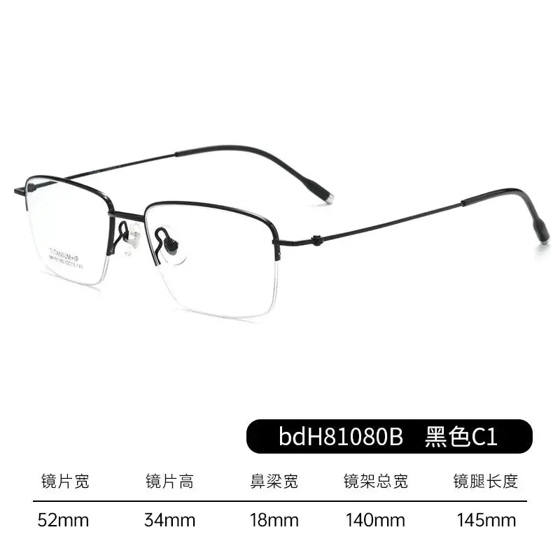 Unisex Square Semi-Rimless Titanium Prescription Glasses 81080 — view 3 | Rx Spectacle