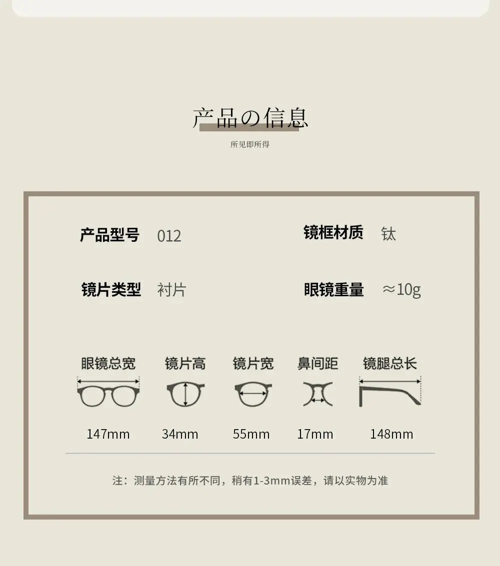 Men's Square Semi-Rimless Titanium Prescription Glasses 229012 — view 2 | Rx Spectacle