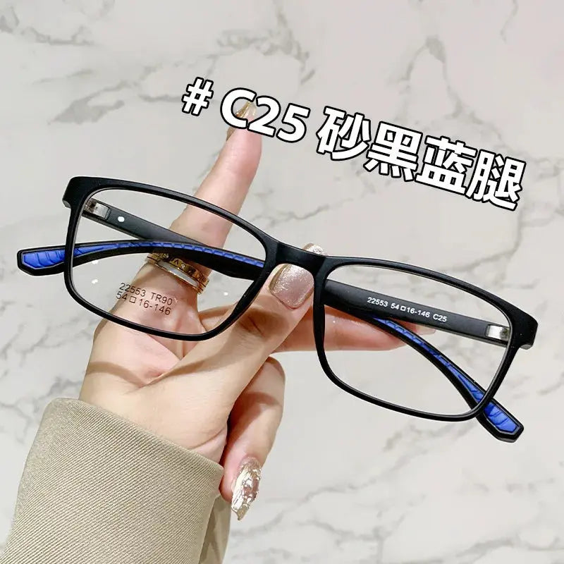 Unisex Square Full Rim TR90 Prescription Glasses 22553 — view 2 | Rx Spectacle