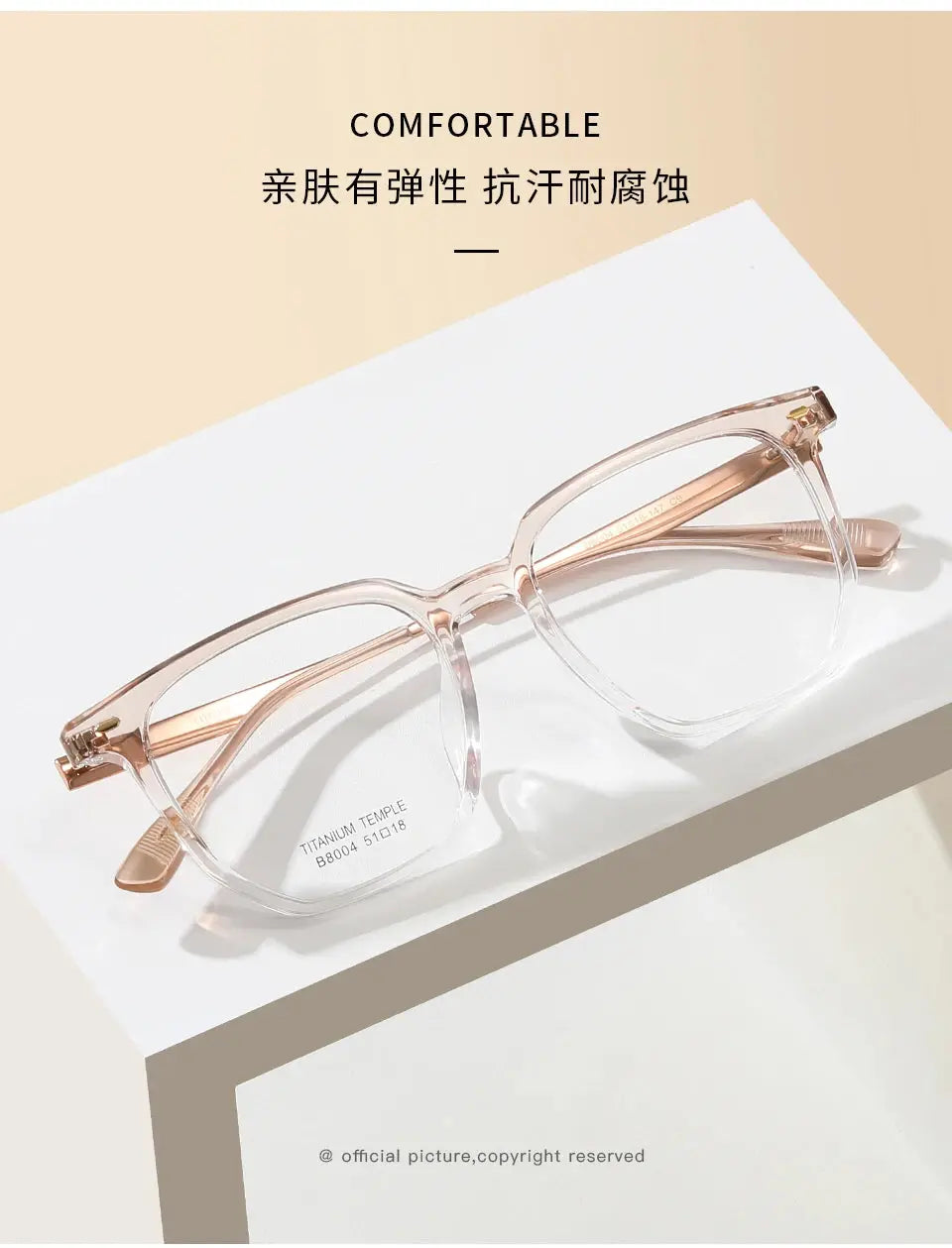 Unisex Square Full Rim Plastic Prescription Glasses 8004 — view 13 | Rx Spectacle
