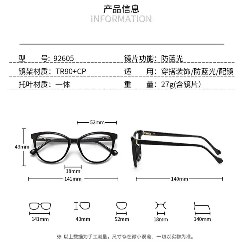 Women's Square Full Rim TR90 Prescription Glasses 392605 — view 2 | Rx Spectacle