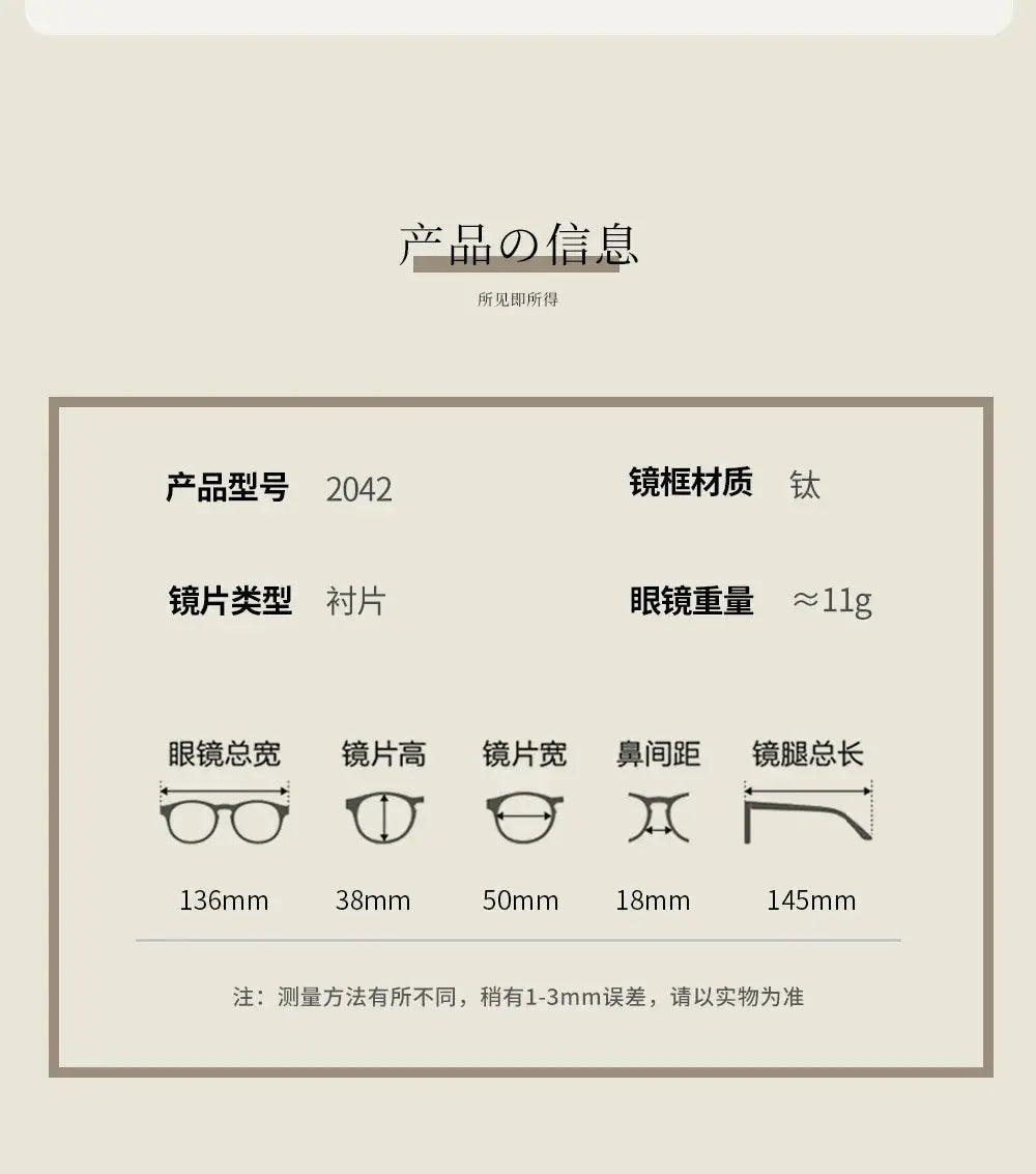 Women's Square Semi-Rimless Titanium Prescription Glasses 120428 — view 2 | Rx Spectacle