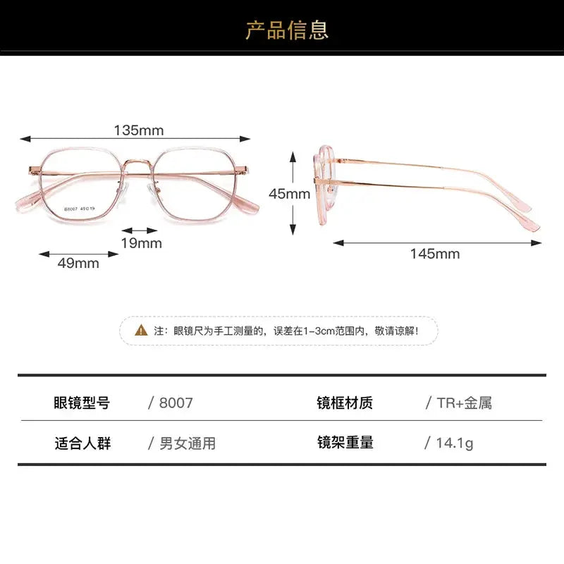 Women's Square Full Rim TR90 Flat Top Prescription Glasses 80077 — view 2 | Rx Spectacle