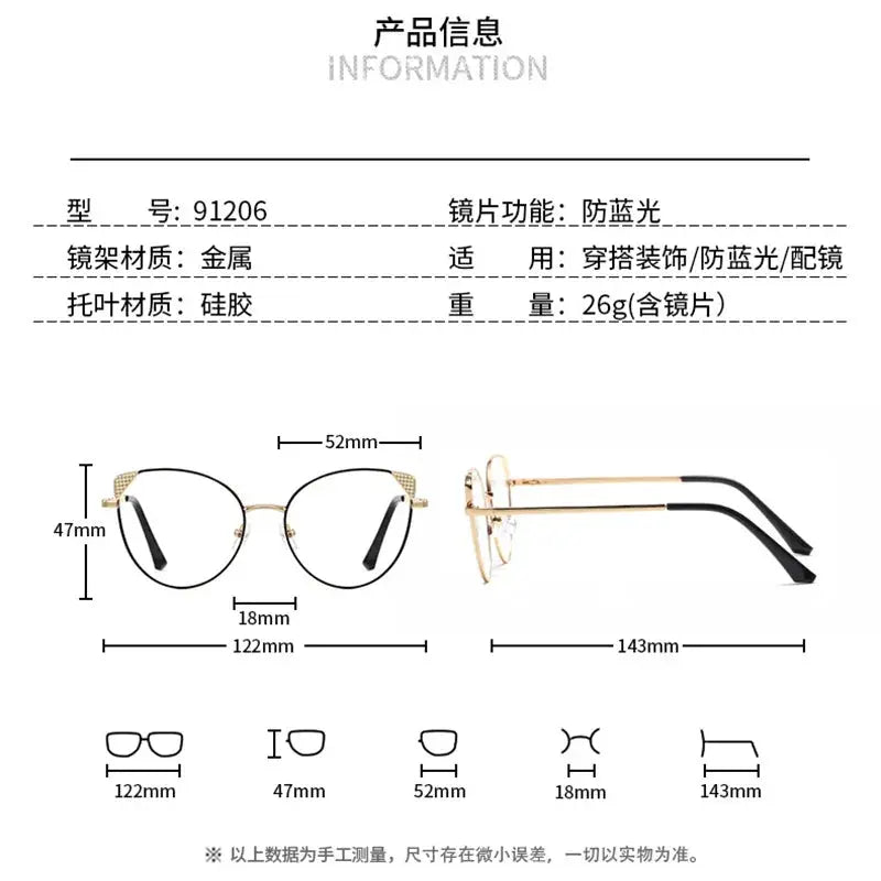 Women's Cat Eye Full Rim Alloy Prescription Glasses 391206 — view 2 | Rx Spectacle