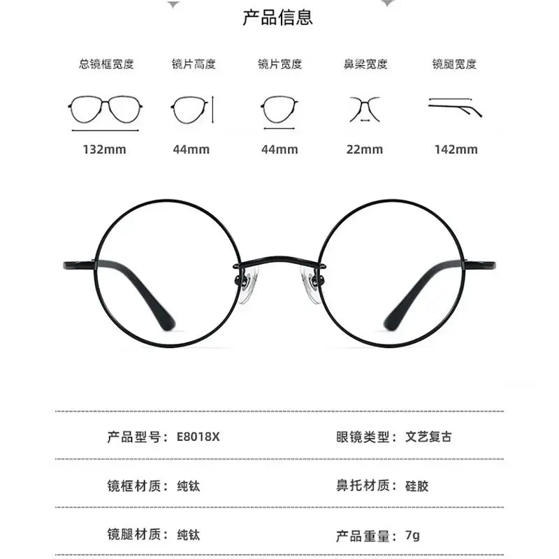 Women's Round Full Rim Titanium Prescription Glasses 8786 — view 2 | Rx Spectacle