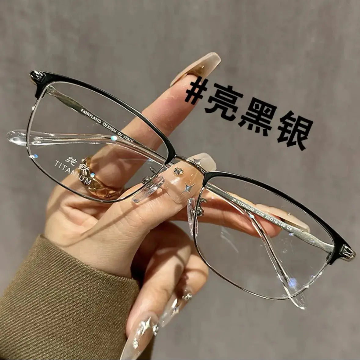 Unisex Square Full Rim Titanium Prescription Glasses 22201 — view 2 | Rx Spectacle
