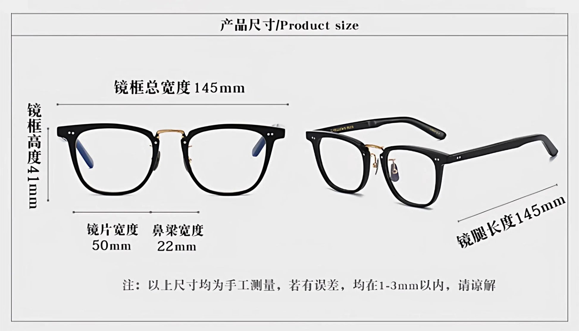 Unisex Square Full Rim Titanium Prescription Glasses 412250 — view 2 | Rx Spectacle