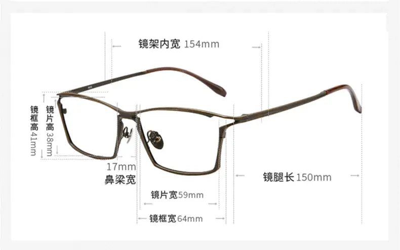 Unisex Square Full Rim Titanium Oversized Prescription Glasses 636885 — view 3 | Rx Spectacle
