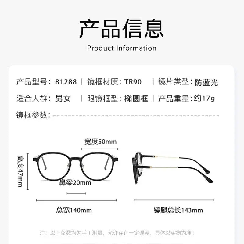 Unisex Round Full Rim Alloy Flat Top Prescription Glasses 81288 — view 10 | Rx Spectacle