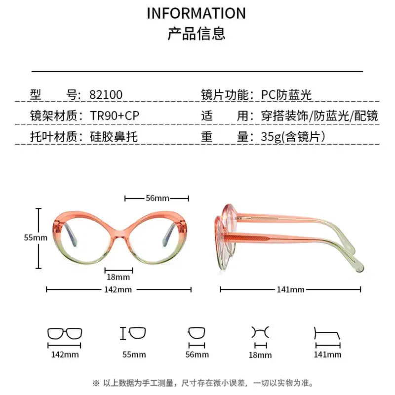 Unisex Oval Full Rim TR90 Prescription Glasses 369142 — view 2 | Rx Spectacle