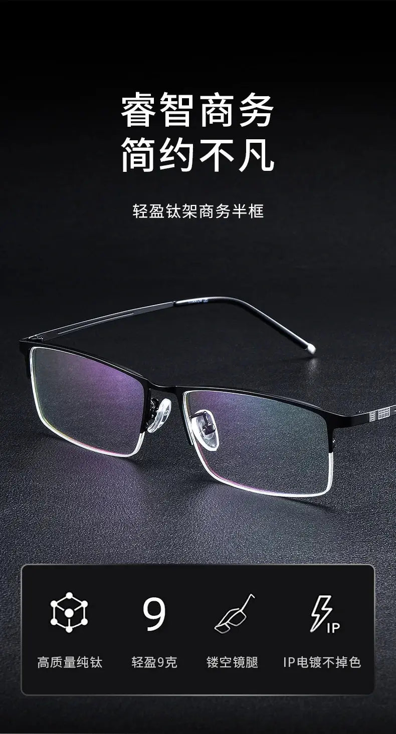Men's Square Semi-Rimless Alloy Prescription Glasses 990070 — view 5 | Rx Spectacle