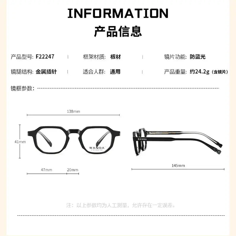 Women's Oval Full Rim TR90 Flat Top Prescription Glasses 22247 — view 2 | Rx Spectacle