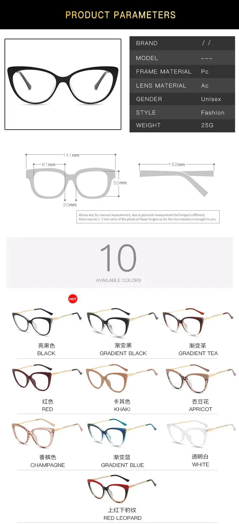 Women's Cat Eye Full Rim TR90 Prescription Glasses 5018 — view 12 | Rx Spectacle