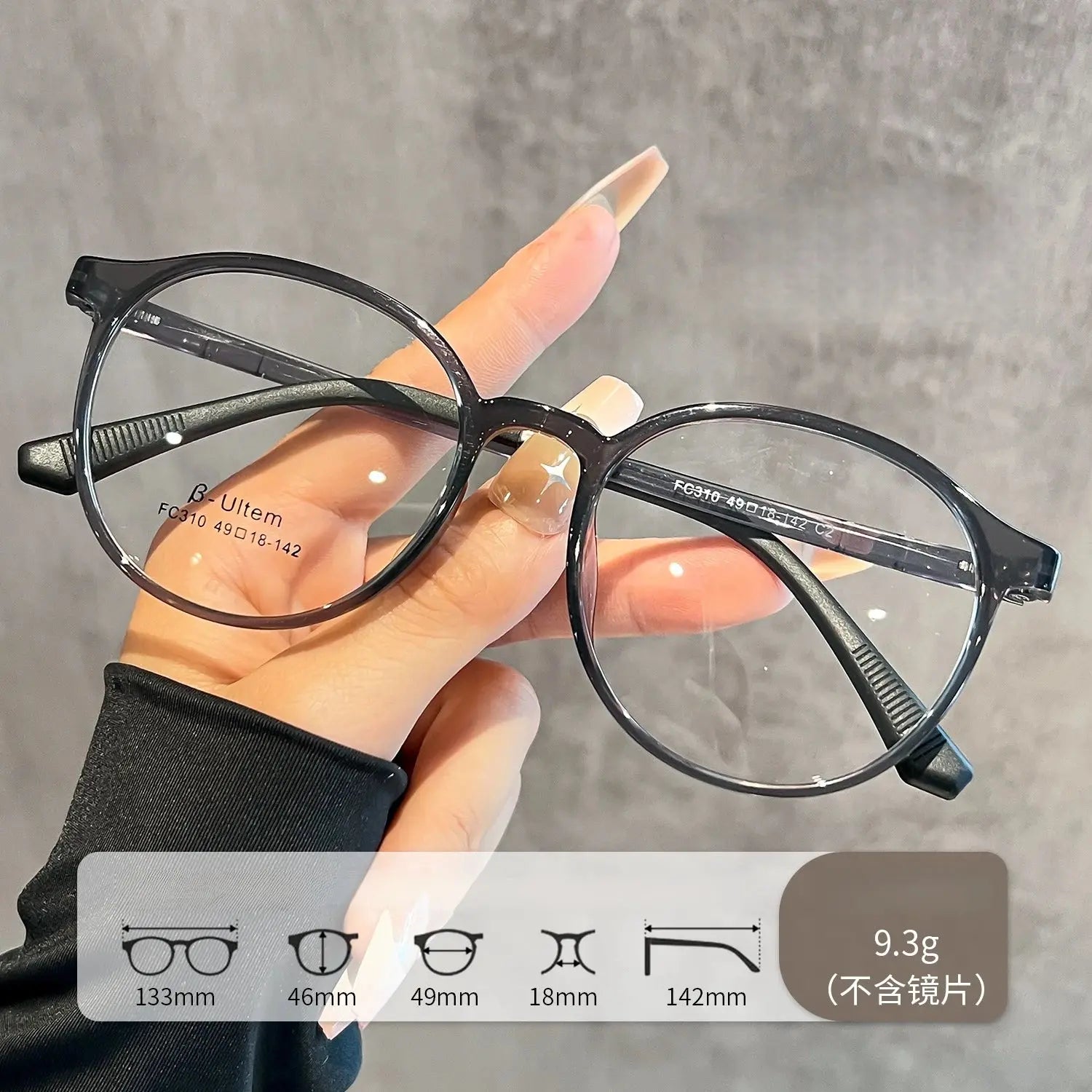 Women's Oval Full Rim Titanium Prescription Glasses 57310 — view 7 | Rx Spectacle