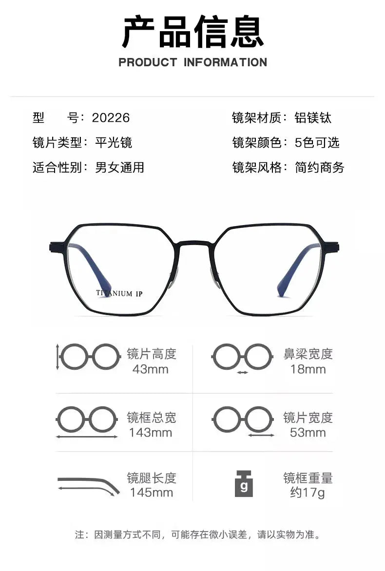 Unisex Polygon Full Rim Titanium Flat Top Prescription Glasses 20226 — view 2 | Rx Spectacle